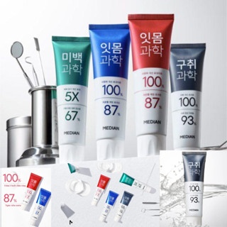 Kem đánh răng Median Dental IQ 93% (87% mẫu mới) Hàn Quốc 120g các loại nhiều công dụng