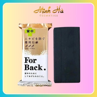 Xà phòng tắm Pelican For Back Medicated Soap 135g giảm mụn lưng