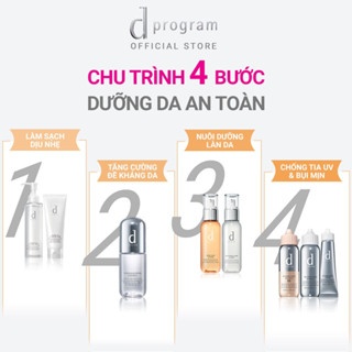 Sữa rửa mặt tạo bọt dưỡng da d Program Essence In Cleansing Foam 120g làm sạch và bổ sung dưỡng chất cho da