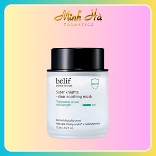 Mặt nạ ngủ Belif Super Knight Clear Soothing Mask (xanh lá) 75ml làm dịu, giảm độ nhạy cảm cho làn da