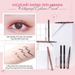 Chì sáp kẻ mắt Habaria Waterproof Eyeliner Pencil 0.2g mềm mại dễ sử dụng, màu sắc bám lâu, không lem, không trôi