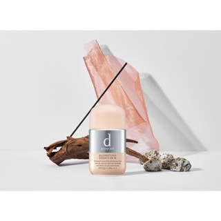 Kem chống nắng trang điểm D Program Allerdefense Essence BB SPF50+ PA+++ 30ml bảo vệ da nâng tông tự nhiên