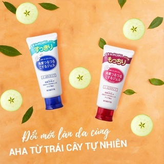 Tẩy tế bào chết Rosette Peeling Gel Nhật Bản 120ml hạn chể mụn sạch dầu thừa cho da