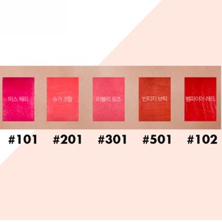 Son kem lì BOM Matt Holic Tint 8.5g bền màu lâu trôi, giữ màu lâu trong thời gian dài