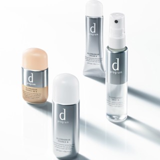 Kem chống nắng trang điểm D Program Allerdefense Essence BB SPF50+ PA+++ 30ml bảo vệ da nâng tông tự nhiên