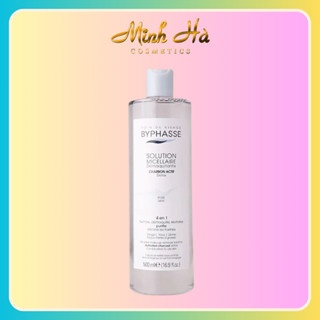 Nước tẩy trang Byphasse than hoạt tính 500ml (xám) dành cho da dầu, da hỗn hợp