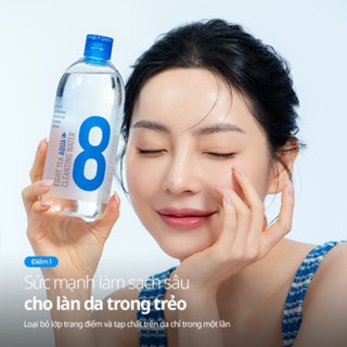 Nước tẩy trang BOM Eight Tea Aqua Cleansing Water dành cho da khô 500ml loại bỏ lớp trang điểm dưỡng ẩm dồi dào