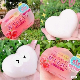 Xà phòng giảm thâm mông Pelican Hip Care Soap 80g Nhật Bản làm sạch bụi bẩn đem lại một làn da mềm mịn