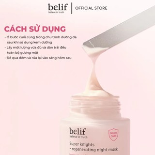 Mặt nạ ngủ belif Regenerating Mask (Hồng) 75ml tái sinh làn da và chống lão hóa