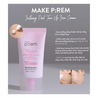 Kem chống nắng Make Prem Sun Cream 50ml dưỡng ẩm kiềm dầu