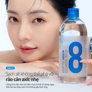 Nước tẩy trang BOM Eight Tea Aqua Cleansing Water dành cho da khô 500ml loại bỏ lớp trang điểm dưỡng ẩm dồi dào