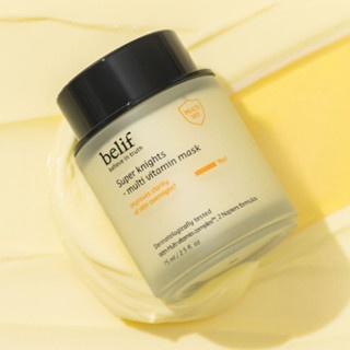 Mặt nạ ngủ Belif Multi Vitamin Mask (vàng) 75ml dưỡng sáng da và cấp ẩm tăng độ đàn hồi