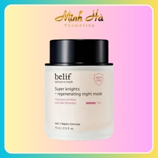 Mặt nạ ngủ belif Regenerating Mask (Hồng) 75ml tái sinh làn da và chống lão hóa