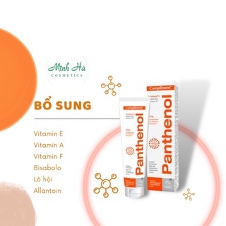 Gel dưỡng da B5 Compliment Cooling Gel 7% Panthenol 75ml làm dịu dưỡng ẩm da