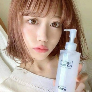 Tẩy tế bào chết Cure Natural Aqua Gel 100g se khít lỗ chân lông cấp ẩm không cồn