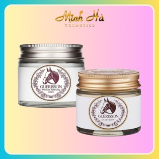 Kem dưỡng tinh dầu ngựa Guerisson 9 Complex 70g làm da đều màu, trắng sáng tự nhiên