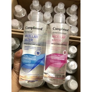 Nước tẩy trang Compliment Micellar Water 400ml giúp làm sạch da, phù hợp mọi loại da