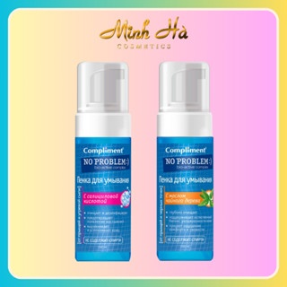 Sữa rửa mặt tạo bọt Compliment tràm trà 160ml dành cho da nhạy cảm và da dầu