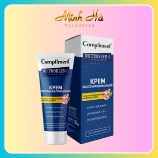 Kem dưỡng Compliment No Problem AHA BHA 50ml dành cho da dầu mụn se khít lỗ chân lông, làm đều màu