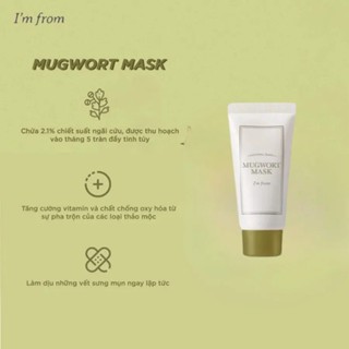 Mặt nạ thiên nhiên dưỡng da I'm From Mask 30g làm dịu mát da tức thì và tẩy da chết