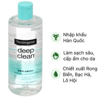 Nước tẩy trang Neutrogena Deep Clean Micellar Purifying Water 400ml sạch sâu, dịu nhẹ