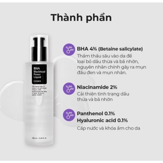 Toner Cosrx BHA Blackhead Power Liquid 50ml hỗ trợ làm giảm mụn đầu đen tẩy tế bào chết hóa học