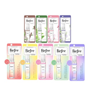 Xịt khử mùi hương nước hoa Refre Whitening Perfume 30ml cho bạn thêm phần tự tin thể hiện phong cách riêng