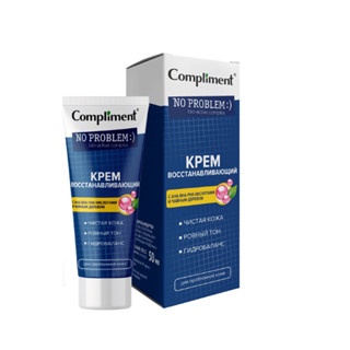 Kem dưỡng Compliment No Problem AHA BHA 50ml dành cho da dầu mụn se khít lỗ chân lông, làm đều màu