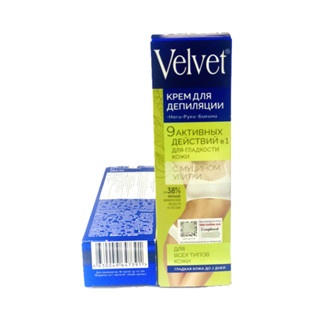 Kem tẩy lông Velvet 9in1 cho da nhạy cảm và vùng bikini 100ml không gây đau giúp lông mọc chậm