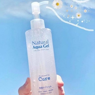 Tẩy tế bào chết Cure Natural Aqua Gel 100g se khít lỗ chân lông cấp ẩm không cồn