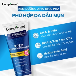 Kem dưỡng Compliment No Problem AHA BHA 50ml dành cho da dầu mụn se khít lỗ chân lông, làm đều màu