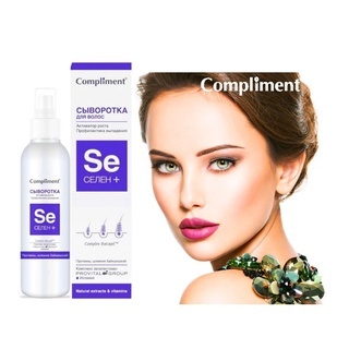 Xịt dưỡng tóc Compliment SE Selent+ 150ml giảm gãy rụng giúp tóc chắc khỏe