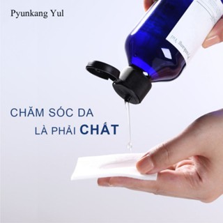 Nước hoa hồng Pyunkang Yul Essence Toner 30/100/200ml dưỡng ẩm làm dịu da