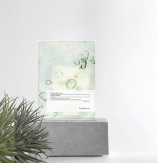 Mặt nạ giấy Pyunkang Yul Calming Mask Pack 25ml cấp ẩm và phục hồi da