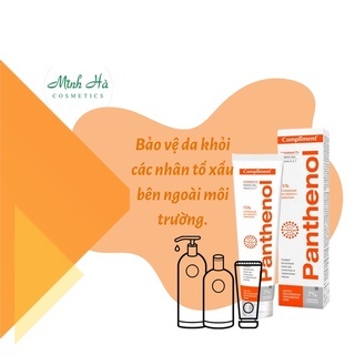 Gel dưỡng da B5 Compliment Cooling Gel 7% Panthenol 75ml làm dịu dưỡng ẩm da