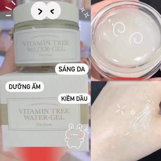 Gel dưỡng I'm From Vitamin Tree Water Gel 75g dưỡng ẩm và kiểm soát dầu
