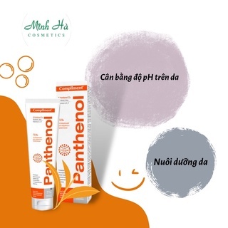 Gel dưỡng da B5 Compliment Cooling Gel 7% Panthenol 75ml làm dịu dưỡng ẩm da