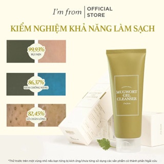 Sữa rửa mặt I'm From Mugwort Gel Cleanser 30/150ml sạch sâu dịu nhẹ