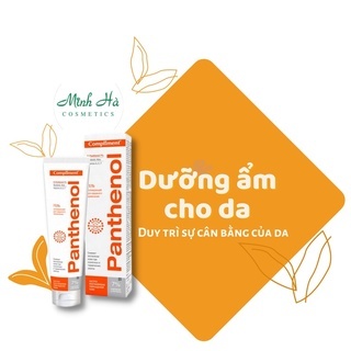 Gel dưỡng da B5 Compliment Cooling Gel 7% Panthenol 75ml làm dịu dưỡng ẩm da