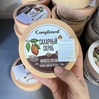 Tẩy da chết body Compliment 200ml các loại chiết xuất thiên nhiên làm sạch cơ thể, giảm mùi hiệu quả