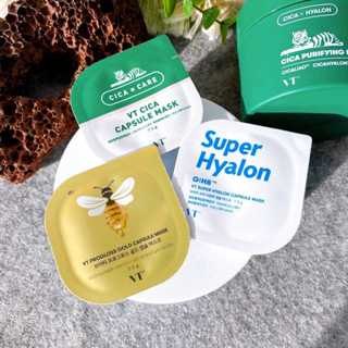 Set 3 vỉ mặt nạ VT Cica Capsule Mask, VT Super Hyalon Capsule Mask, VT Progloss Gold Capsule Mask 7.5g