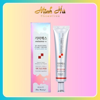 Kem dưỡng Melasma-X 3D Whitening Clinic Cream 40g giúp làm trắng da và giảm nám tàn nhang