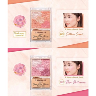 Phấn má hồng Canmake Glow Fleur Cheeks 6.3g thiết kế nhỏ gọn phấn tệp da