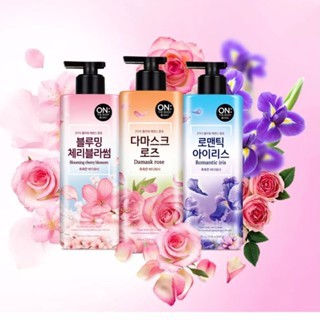 Sữa tắm On The Body Damask Rose Body 900g với mùi hương nước hoa quyến rũ