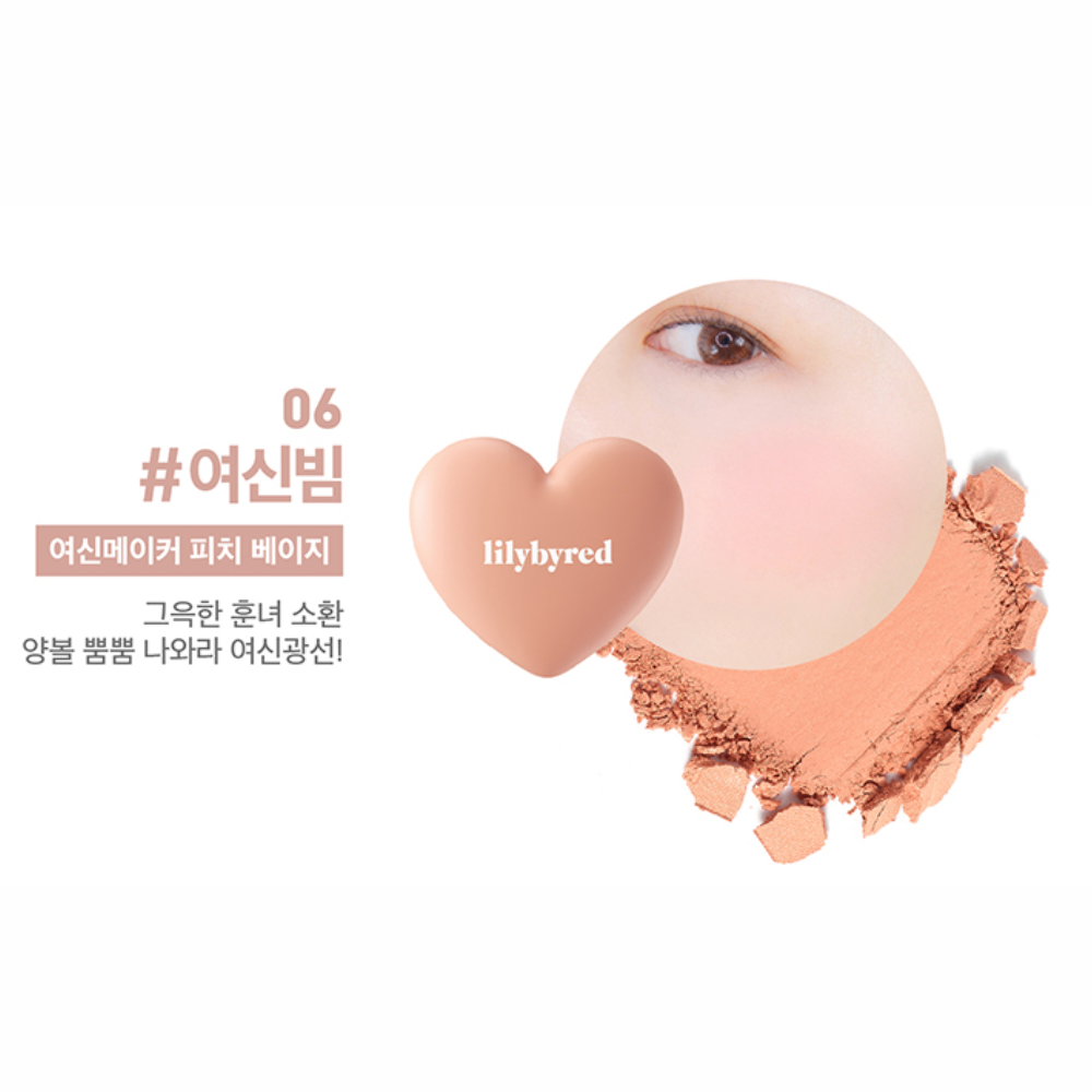 Phấn má hồng Lilybyred Luv Beam Cheek 5g màu sắc dịu dàng, rạng rỡ