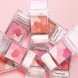 Phấn má hồng Canmake Glow Fleur Cheeks 6.3g thiết kế nhỏ gọn phấn tệp da