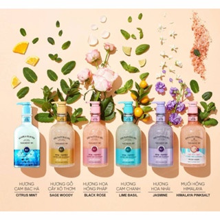 Sữa tắm hạt On The Body Veilment Natural Spa 600g dưỡng ẩm và tẩy da chết cho da giúp da mịn màng