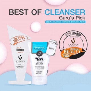 Sữa rửa mặt con bò Scentio Milk Plus Whitening Facial Foam 100ml dưỡng sáng da và làm mờ thâm