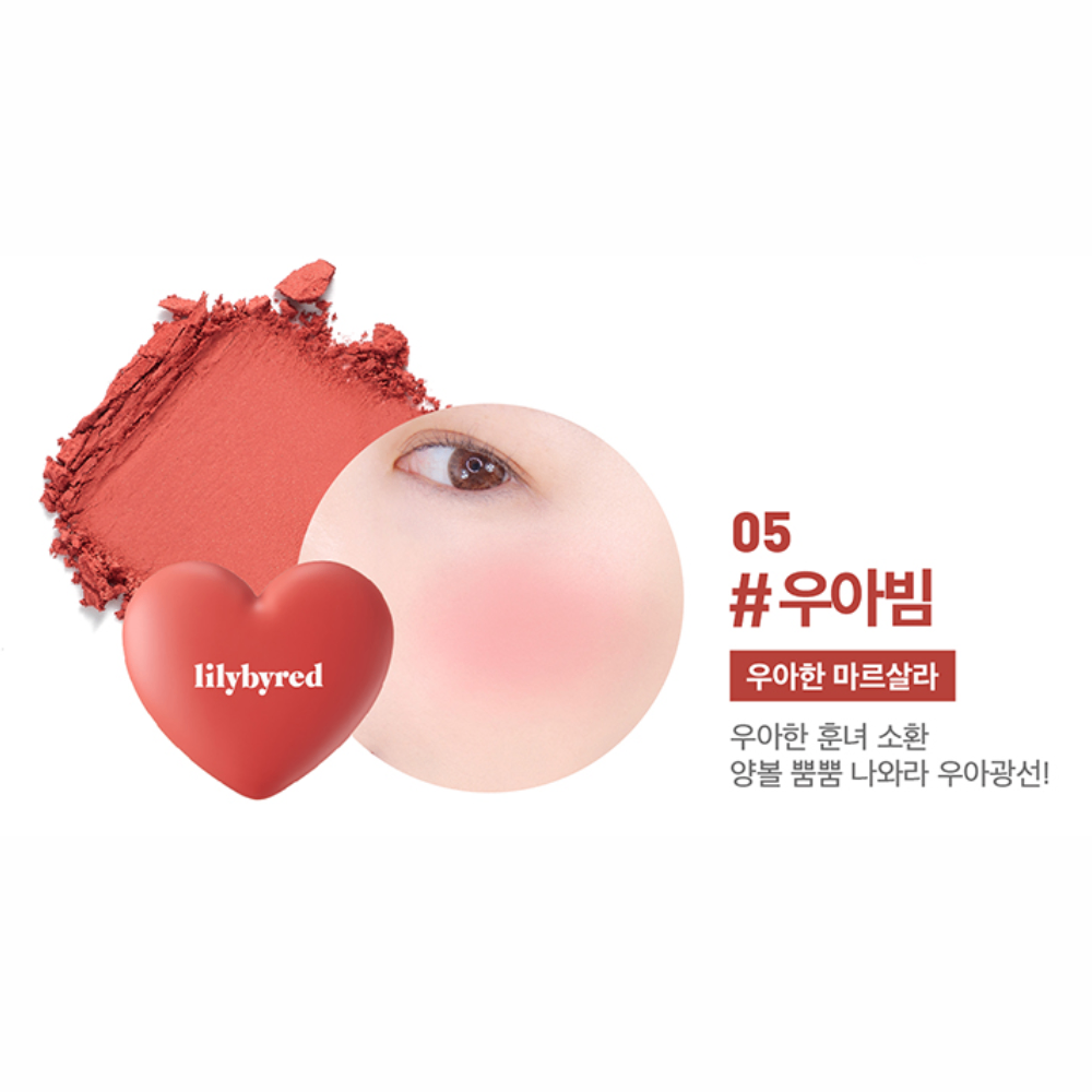 Phấn má hồng Lilybyred Luv Beam Cheek 5g màu sắc dịu dàng, rạng rỡ