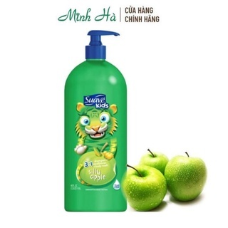 Sữa tắm Suave Kids Wonder 3 in 1 532ml sữa tắm gội, xả cho bé